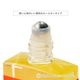 ボディ＆ネイルオイル SUN 14.5ml Napua'ala EverydayCollection ナプアアラ エブリディコレクション