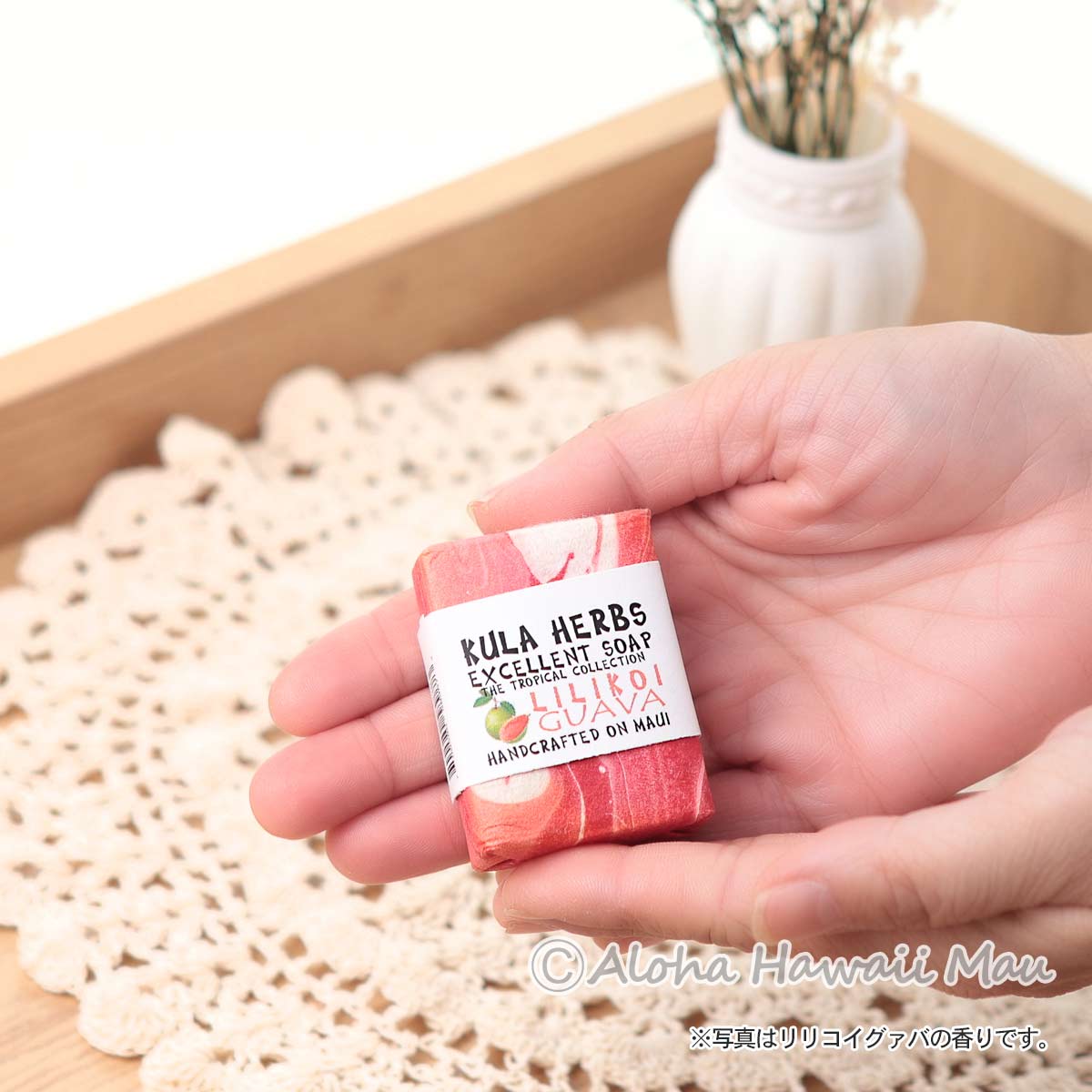 ハワイアン ソープ  Kula Herbs クラハーブス エクセレントソープ 28ｇ サーフズアップの香り
