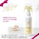 フェイス&ボディミスト115ml プアケニケニの香り LANIKAI Bath＆Body ラニカイ バス＆ボディ