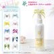 フェイス&ボディミスト115ml プアケニケニの香り LANIKAI Bath＆Body ラニカイ バス＆ボディ
