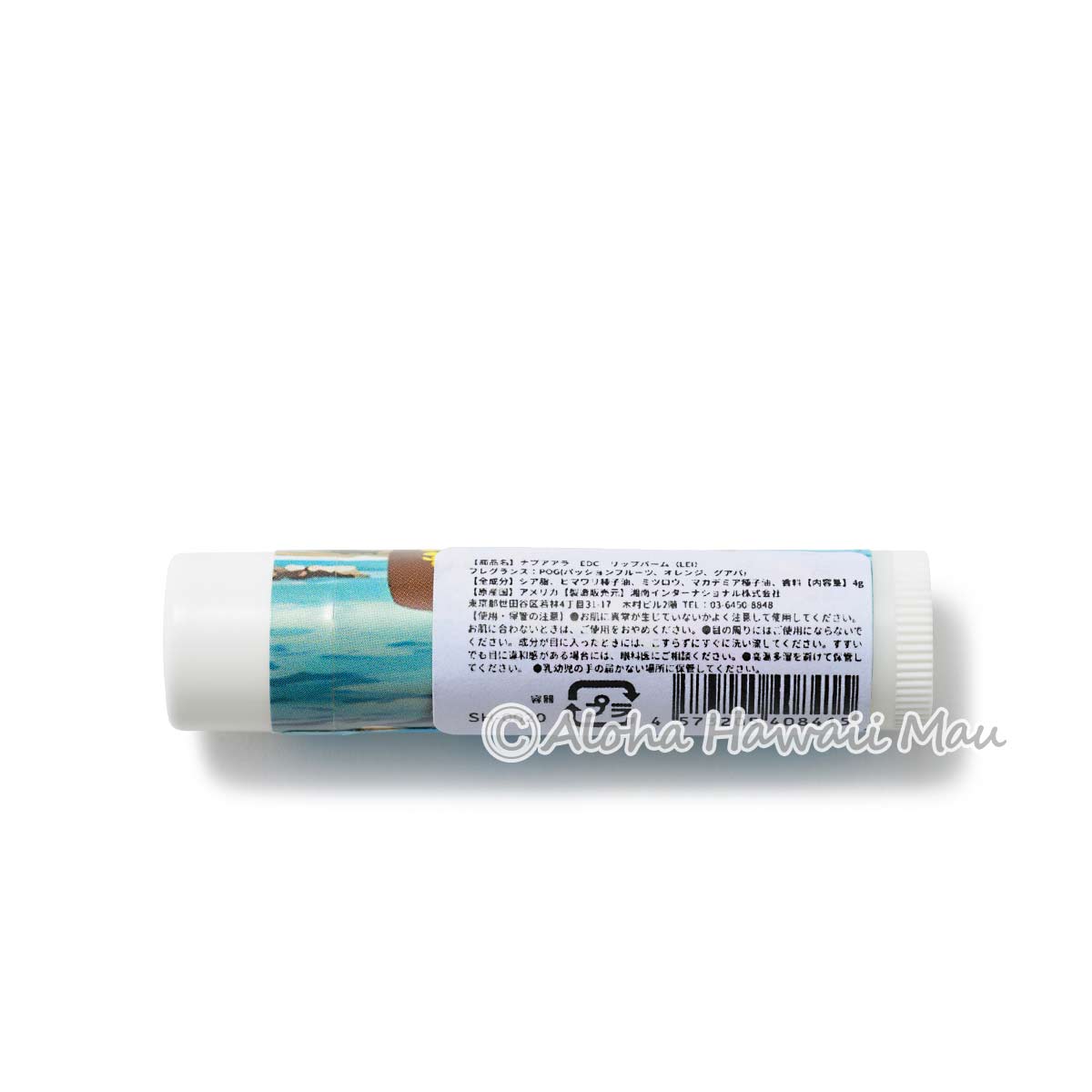 リップバーム LEI 4g Napua'ala EverydayCollection ナプアアラ エブリディコレクション