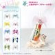 リップバーム LEI 4g Napua'ala EverydayCollection ナプアアラ エブリディコレクション