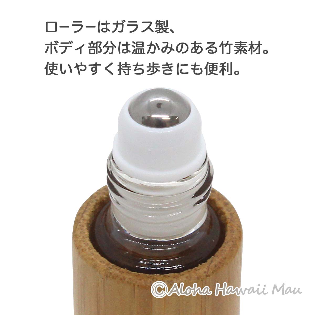 ロールオンパフューム プルメリアの香り 14.5ml Napua'ala ナプアアラ