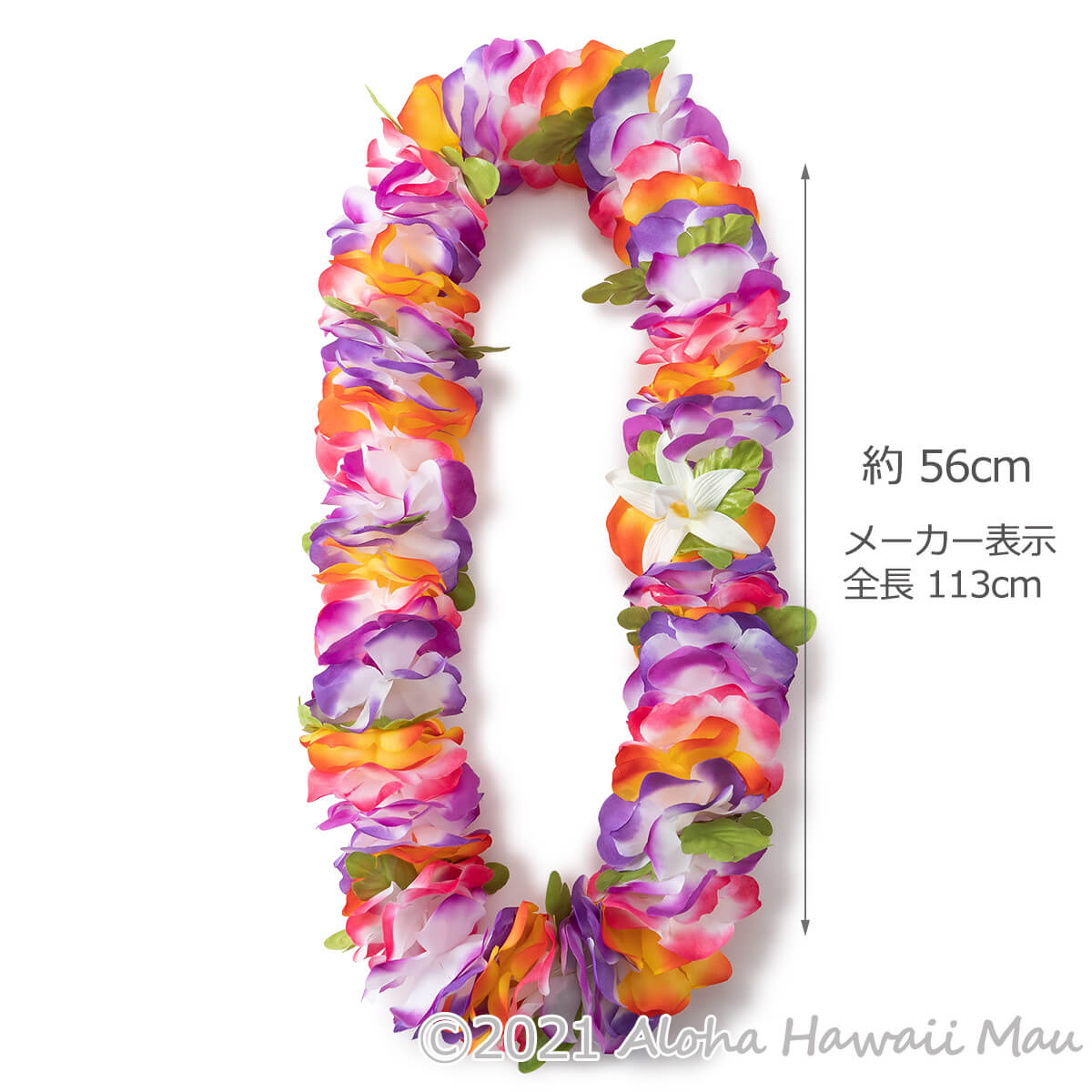 フラダンス レイ フラワーレイ パープル/オレンジ | フラダンス