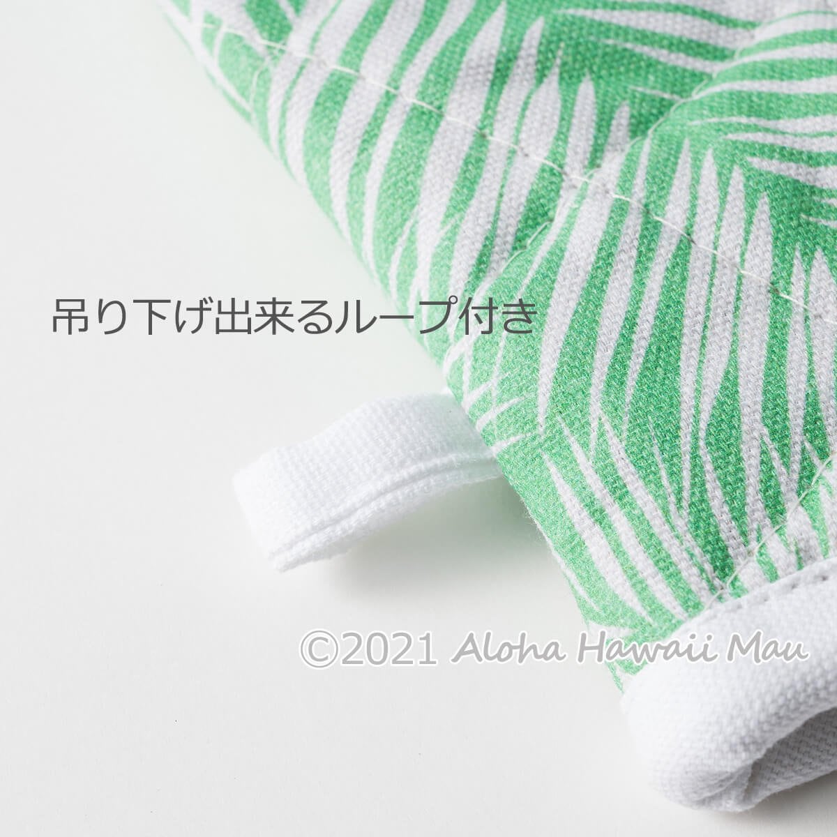 SoHa Living ソーハリビング オーブンミトン グリーンパーム（ヤシ）柄 (片手1枚)