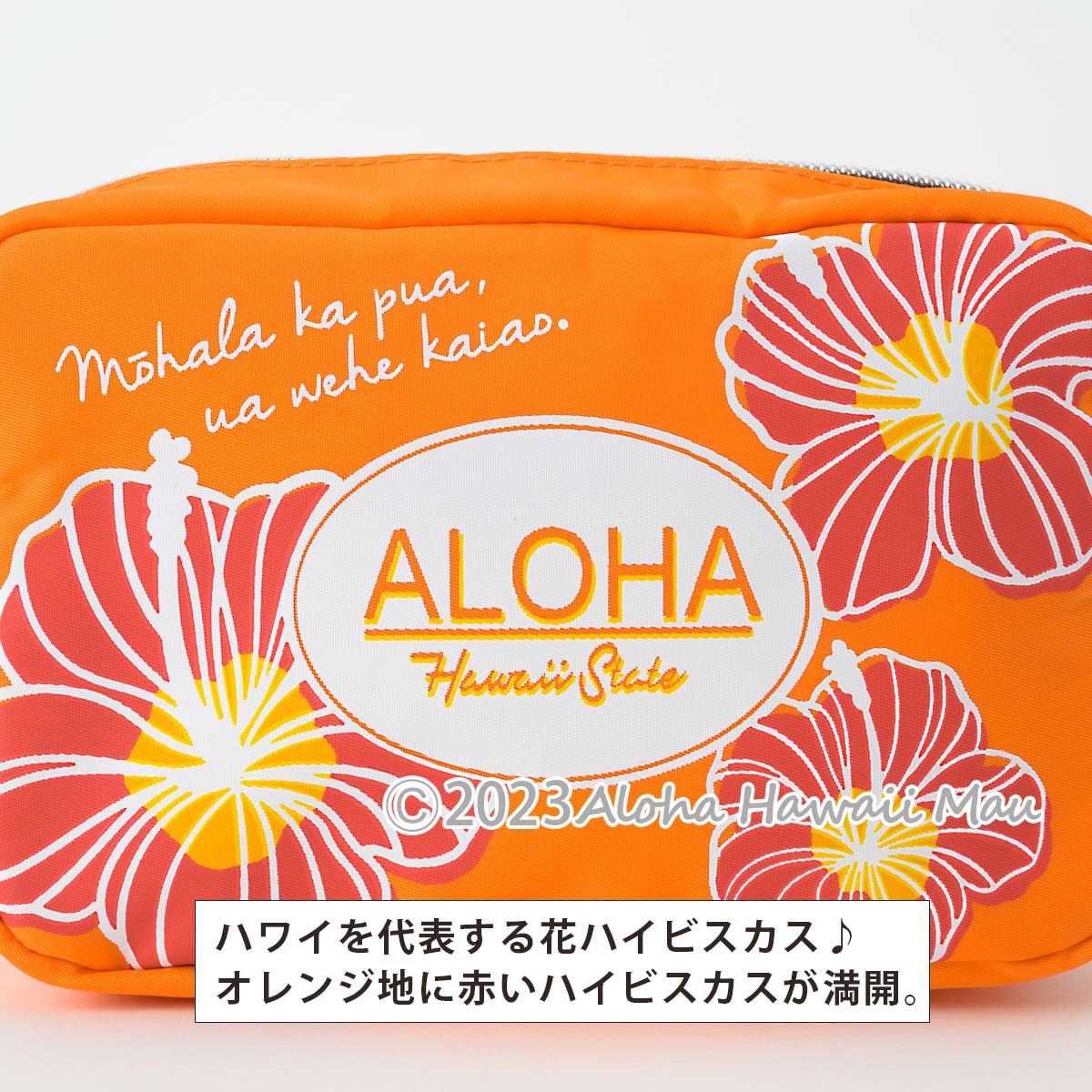 aloha voyageページ S/S ALOHA SHIRTS “ HUGME!” (YELLOW) / GAVIAL | CROSS ROAD BLUES