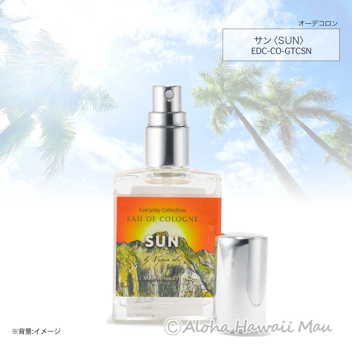 オーデコロン 14.5ml〈チャーム付リボンラッピング〉ハワイギフト Napua'ala EverydayCollection ナプアアラ エブリディコレクション