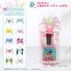 オーデコロン 14.5ml〈チャーム付リボンラッピング〉ハワイギフト Napua'ala EverydayCollection ナプアアラ エブリディコレクション
