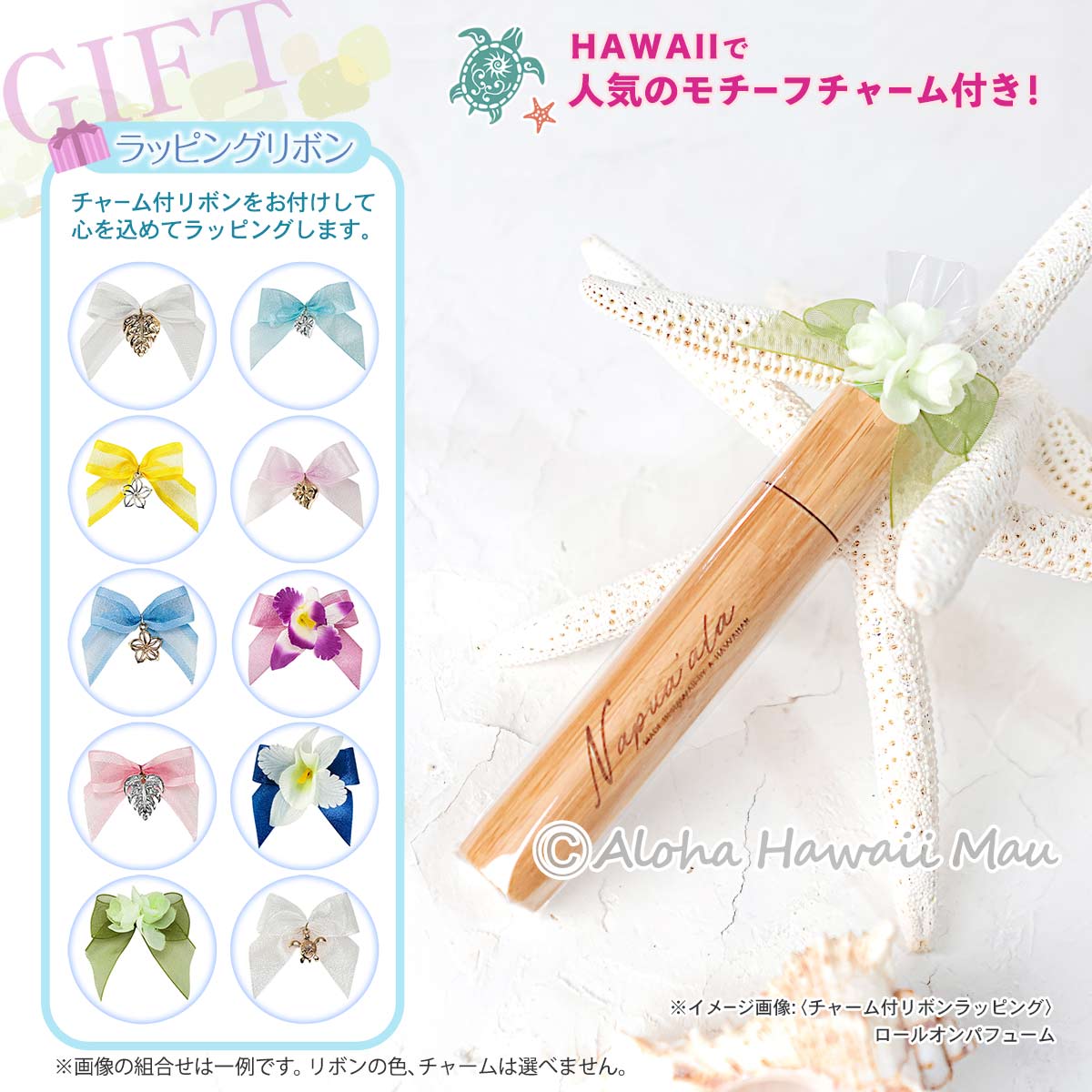 【新品】カネボウ アンドゥミル パルファム ロールオンタイプ Amazon.co.jp: 【カネボウ化粧品】アンドゥミル パフュームド