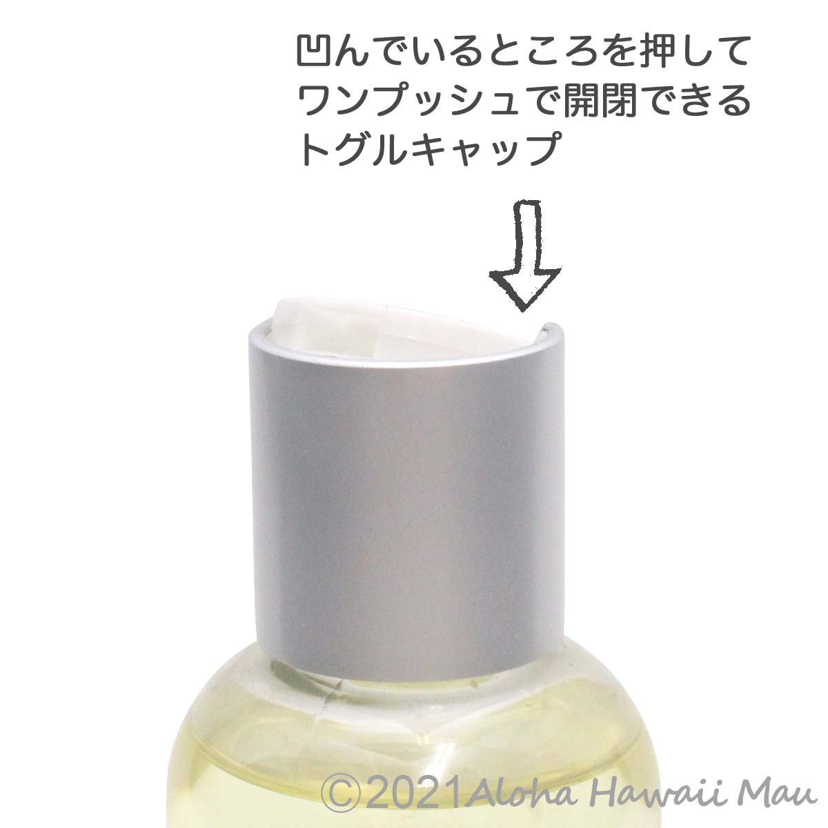 Kula Herbs クラハーブス オーガニックビーチオイル ボディオイル プルメリアの香り 118ml