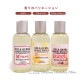 Kula Herbs クラハーブス オーガニックビーチオイル ボディオイル プルメリアの香り 118ml