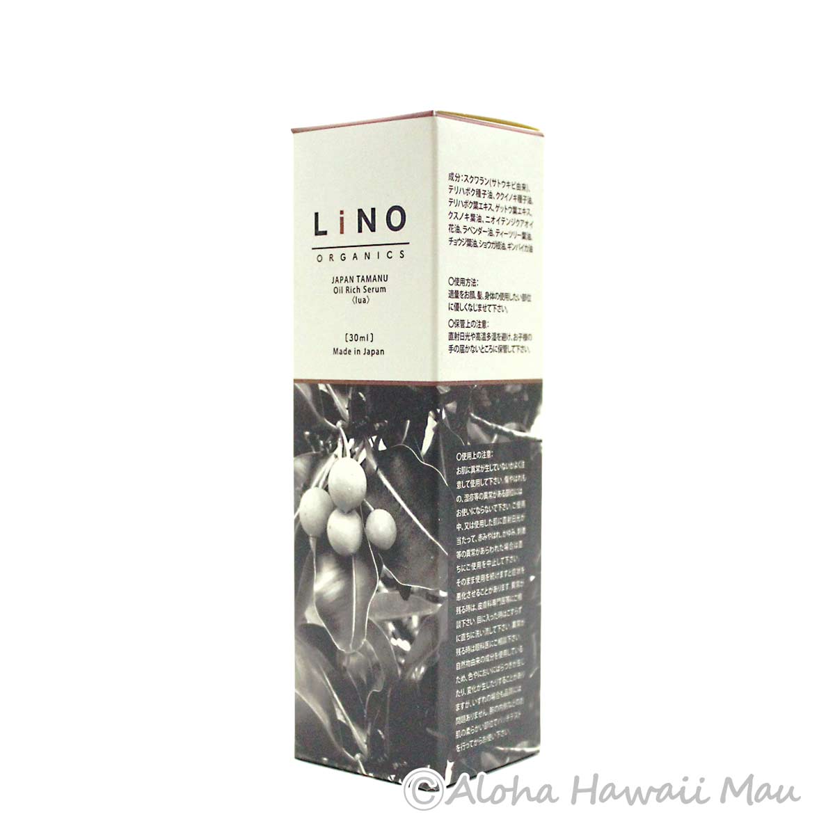 Lino Organics リノオーガニクス タマヌオイルリッチセラム lua 30ml
