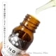Lino Organics リノオーガニクス タマヌオイルリッチセラム lua 30ml