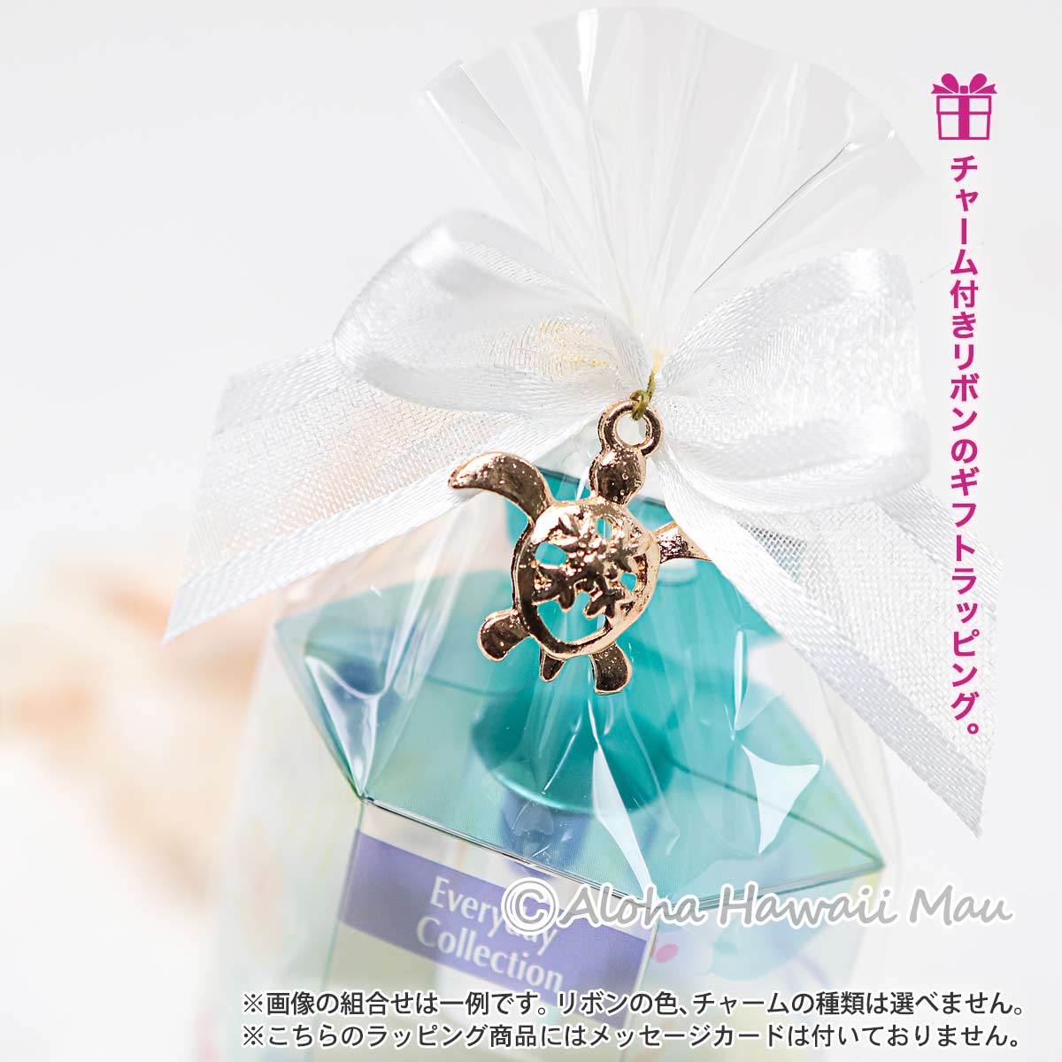 ボディ&ネイルオイル 14.5ml〈チャーム付リボンラッピング〉ハワイギフト Napua'ala EverydayCollection ナプアアラ エブリディコレクション