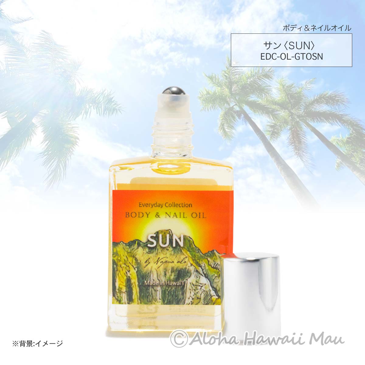 ボディ&ネイルオイル 14.5ml〈チャーム付リボンラッピング〉ハワイギフト Napua'ala EverydayCollection ナプアアラ エブリディコレクション