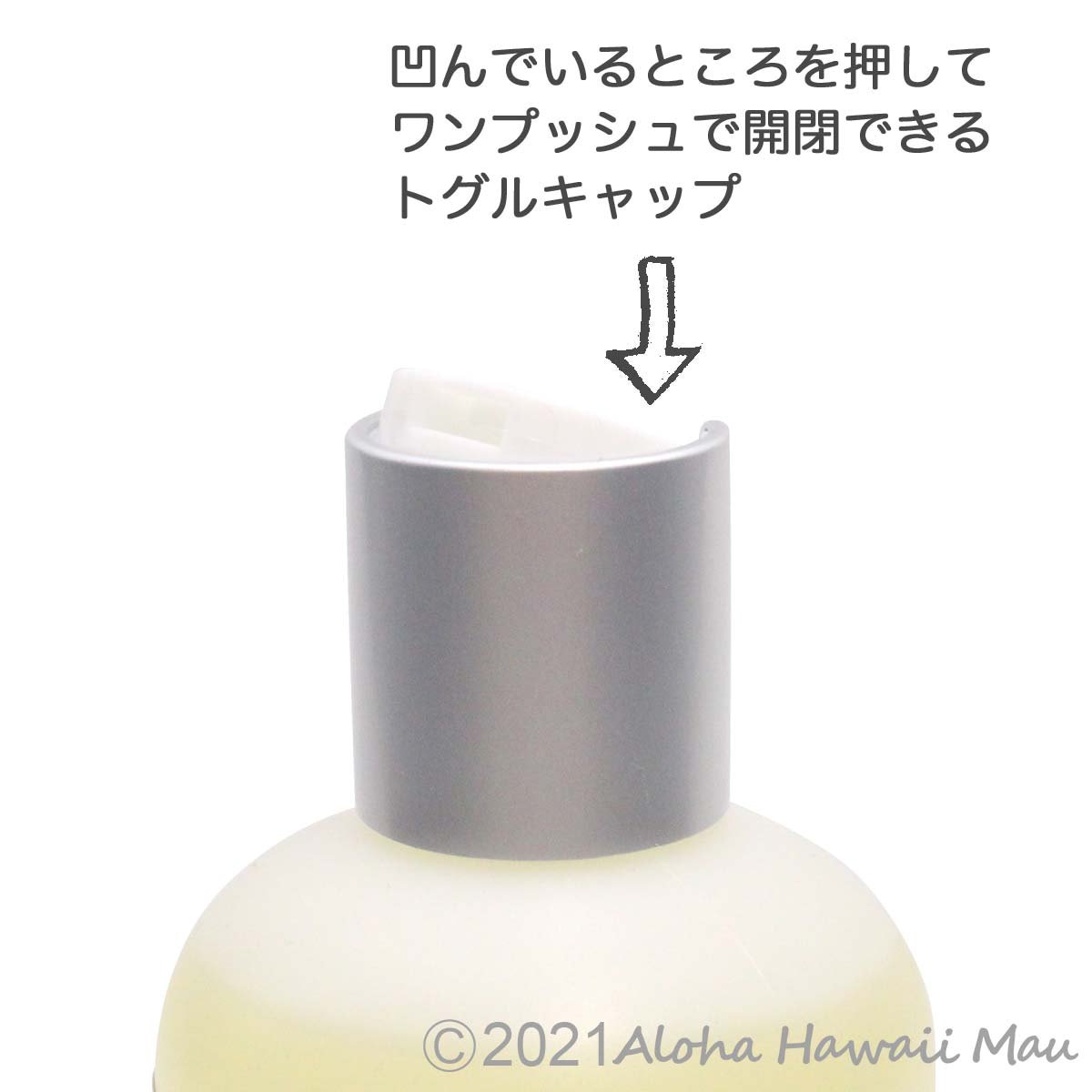 Kula Herbs クラハーブス オーガニックビーチオイル ボディオイル ココナッツムーンの香り 212ml