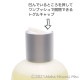 Kula Herbs クラハーブス オーガニックビーチオイル ボディオイル ココナッツムーンの香り 212ml