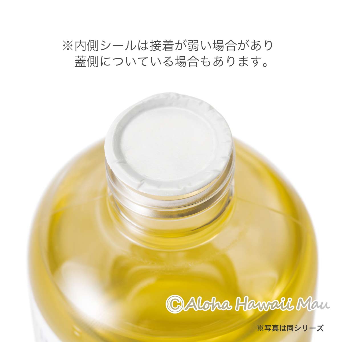 Kula Herbs クラハーブス オーガニックビーチオイル ボディオイル プルメリアの香り 212ml