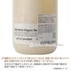 Kula Herbs クラハーブス オーガニックビーチオイル ボディオイル プルメリアの香り 212ml