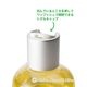 Kula Herbs クラハーブス オーガニックビーチオイル ボディオイル プルメリアの香り 212ml