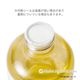 Kula Herbs クラハーブス オーガニックビーチオイル ボディオイル プルメリアの香り 212ml
