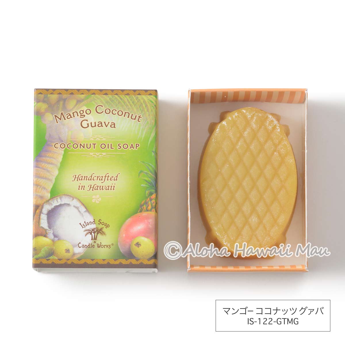 ハワイアン ココナッツソープ 50g 5つの香り〈チャーム付リボンラッピング〉ハワイギフト Island Soap＆Candle Works アイランドソープ＆キャンドルワークス