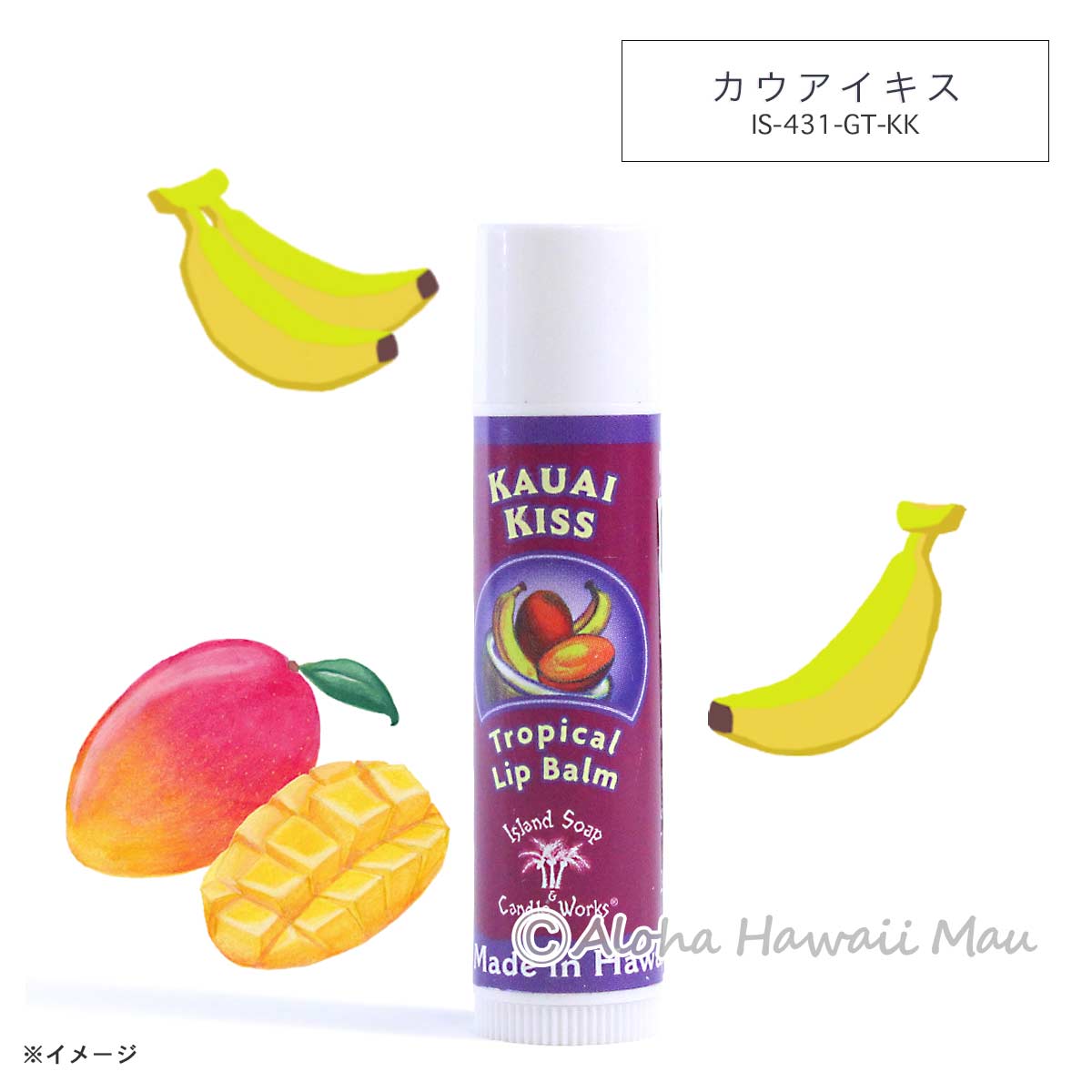トロピカルリップスティック 4g 4つの香り〈チャーム付リボンラッピング〉ハワイギフト Island Soap＆Candle Works アイランドソープ＆キャンドルワークス