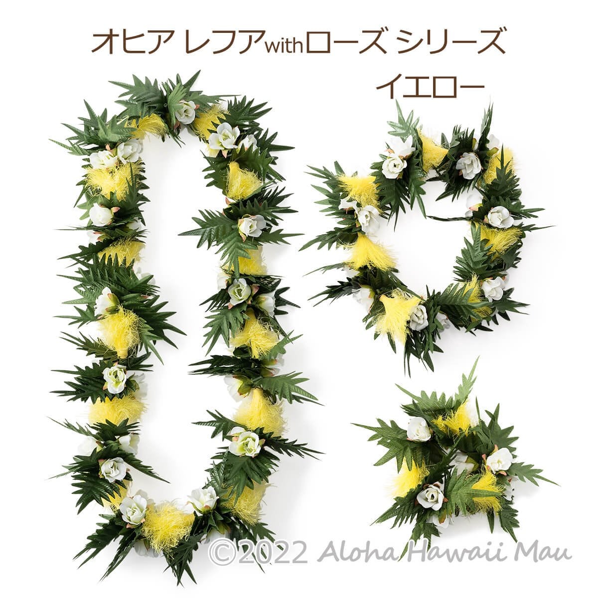 オヒアレフア ローズ ヘッドバンド イエロー フラダンス ヘッドバンド