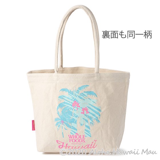 EREWHON エコバッグ パームツリー EREWHON エレフォン Washable Kraft