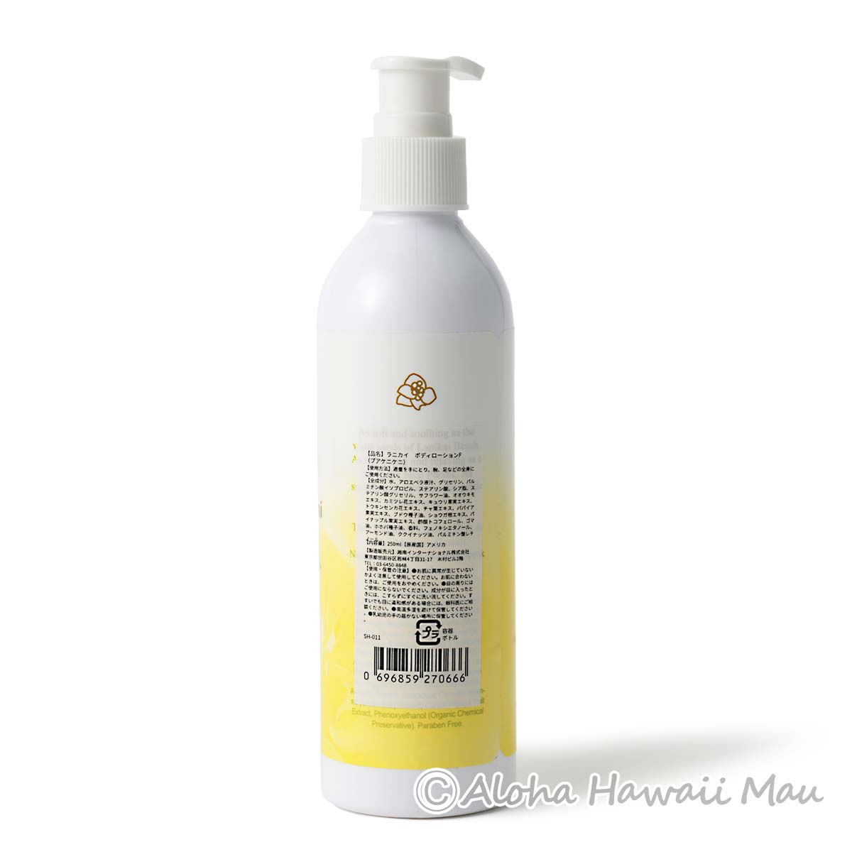 ボディローション250ml プアケニケニ LANIKAI Bath＆Body ラニカイ バス＆ボディ