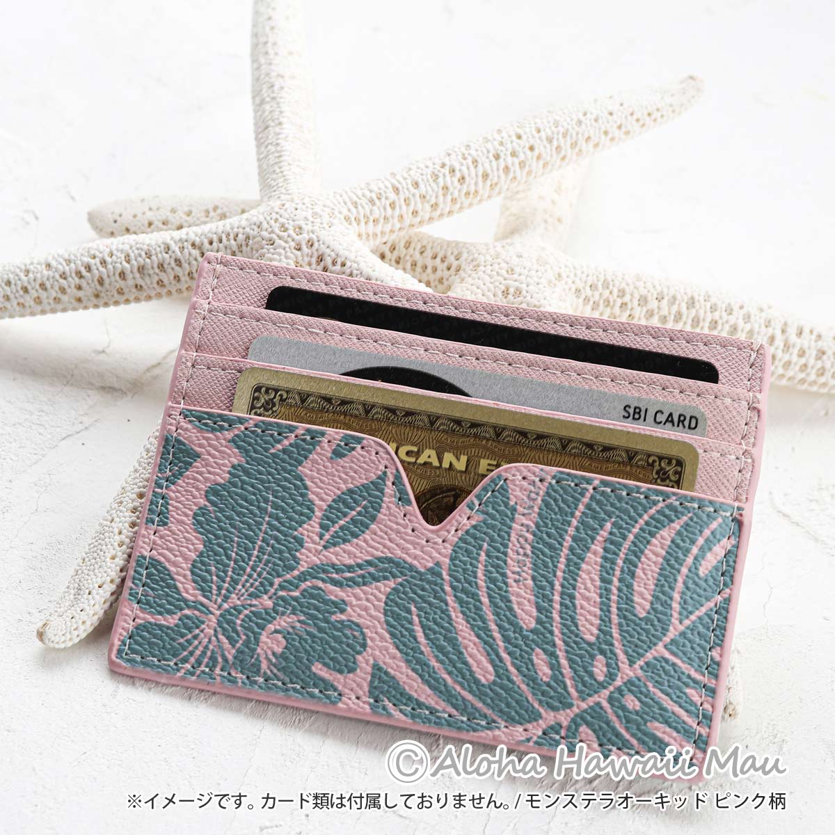 Happy Wahine ハッピーワヒネ カードケース タパティアレ ブラック