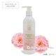 ボディローション250ml 8つの香り〈チャーム付リボンラッピング〉ハワイギフト LANIKAI Bath＆Body ラニカイ バス＆ボディ