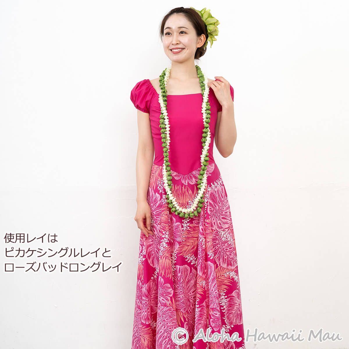 フラダンス 髪飾り リリー（ゆり）髪飾り XL グリーン カサブランカ