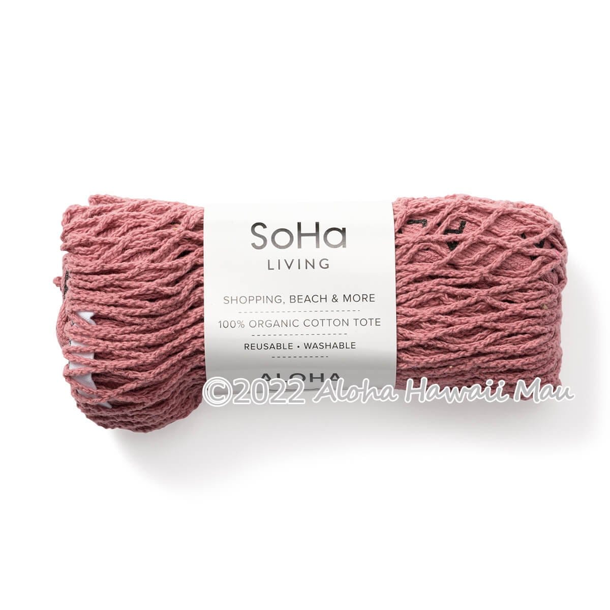 SoHa Living コットン ネット バッグ  サンセットピンク（スモーキーピンク）