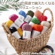 SoHa Living コットン ネット バッグ  サンセットピンク（スモーキーピンク）