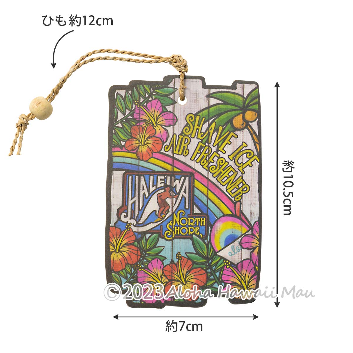 ARTI MANA アーティマナエアーフレッシュナー / シェイブアイス