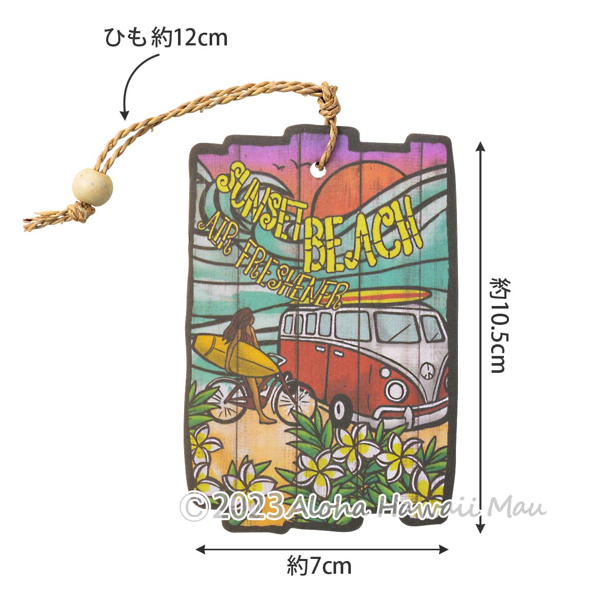 ARTI MANA アーティマナエアーフレッシュナー / サンセットビーチ