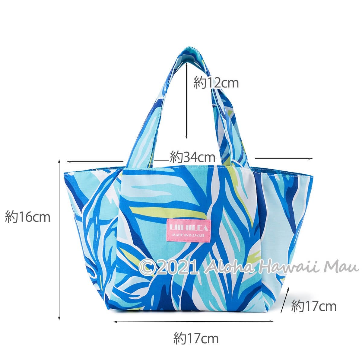 LIILIILEA エコバッグ ミニトートバッグ(ランチバッグ) ブルー