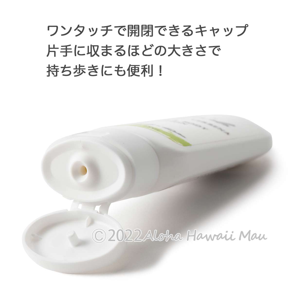 Napua'ala ナプアアラ ハンド＆ボディローション ココナッツバーベナ 59ml