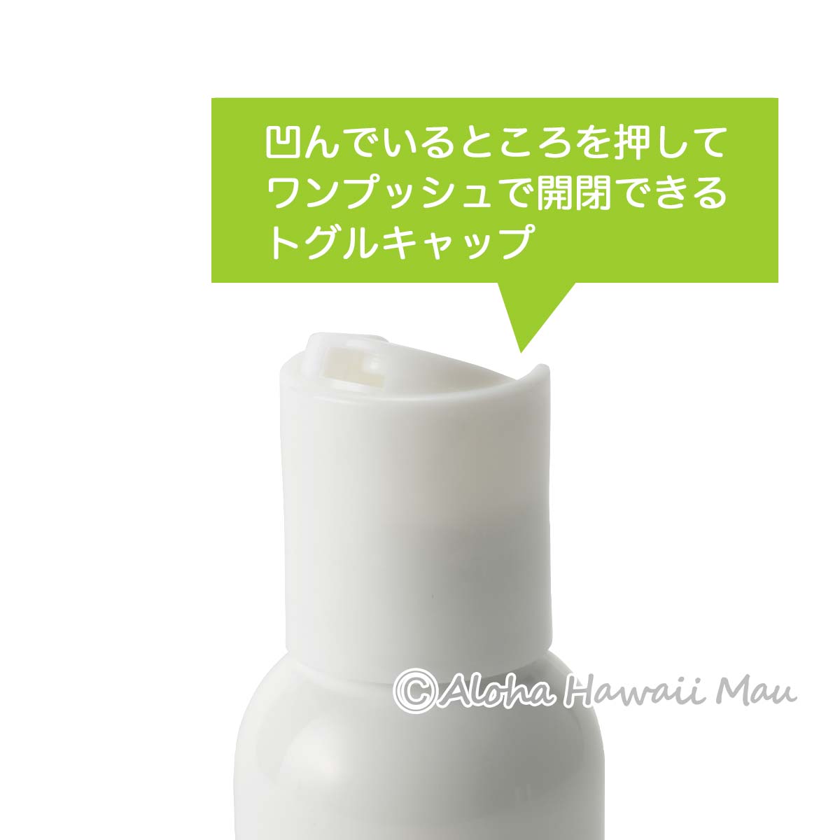 ハンド＆ボディローション ココナッツバーベナの香り 59ml Napua'ala ナプアアラ