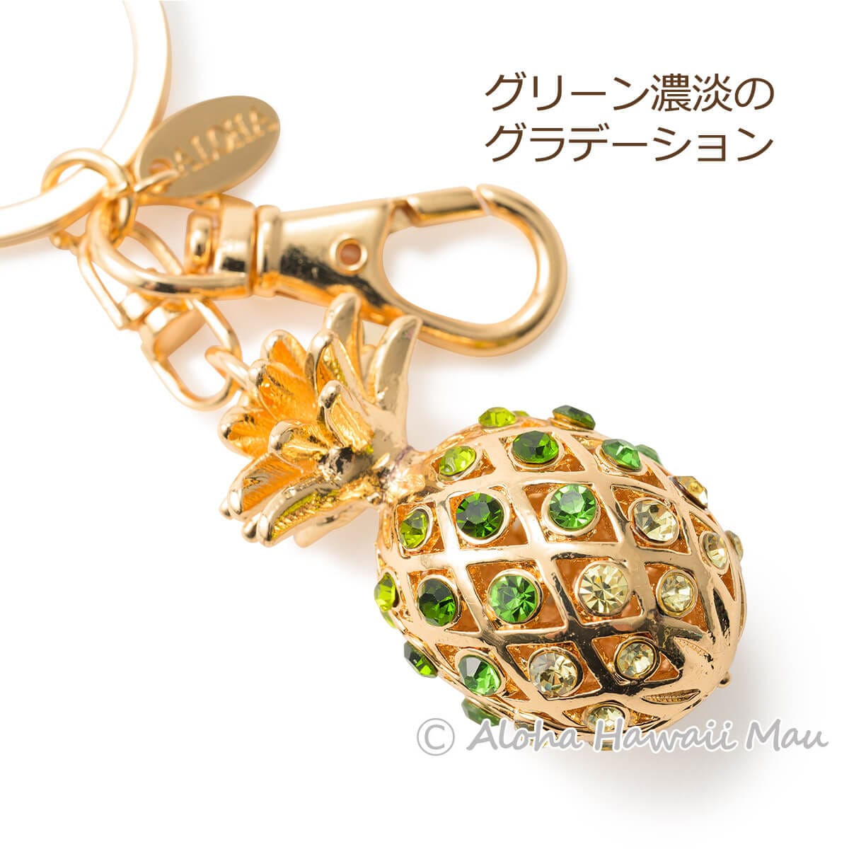 ハワイアンキーホルダー 3Dパイナップル キーホルダー グリーン