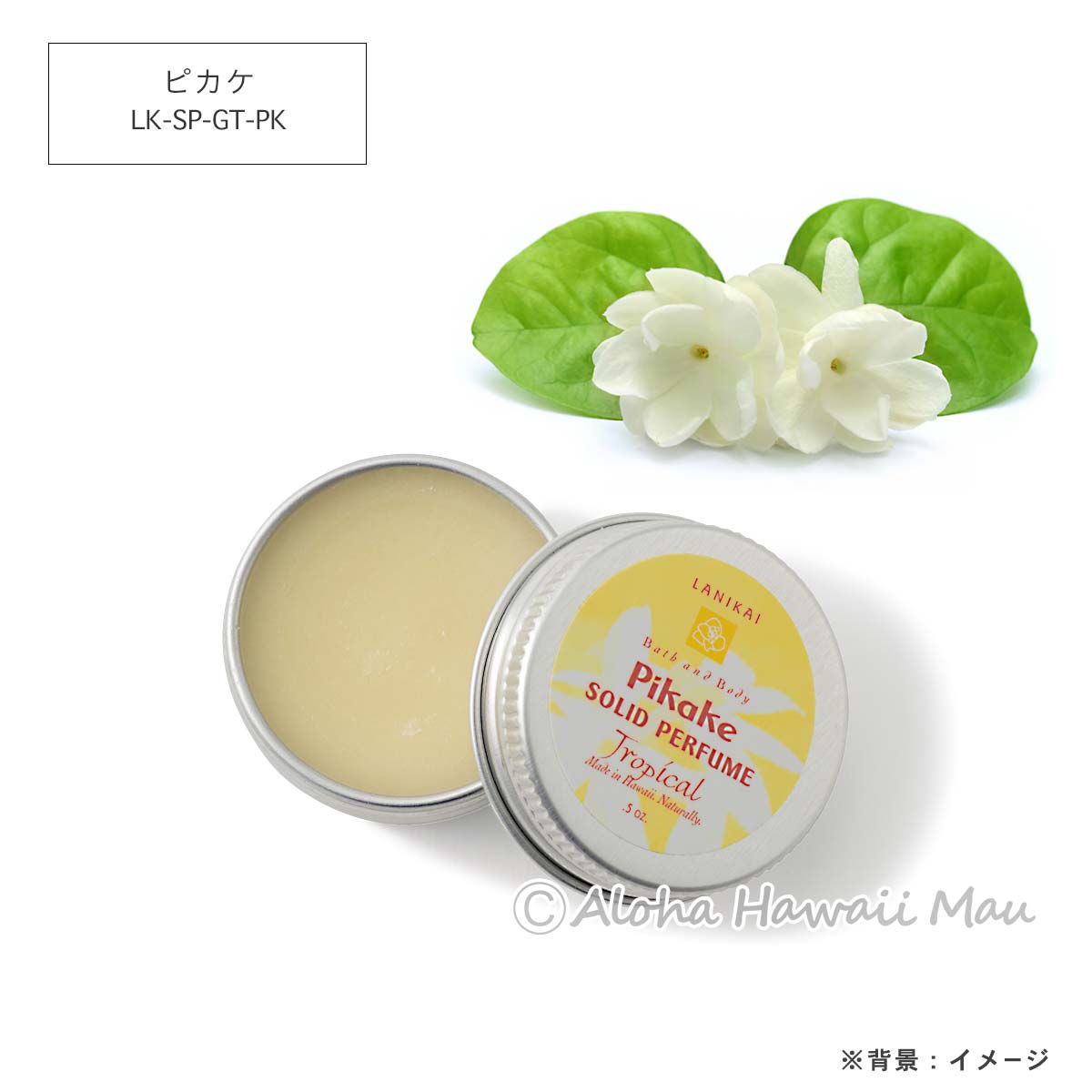 ソリッドパフューム14g 7つの香り〈チャーム付リボンラッピング〉ハワイアンギフト LANIKAI Bath＆Body ラニカイ バス＆ボディ