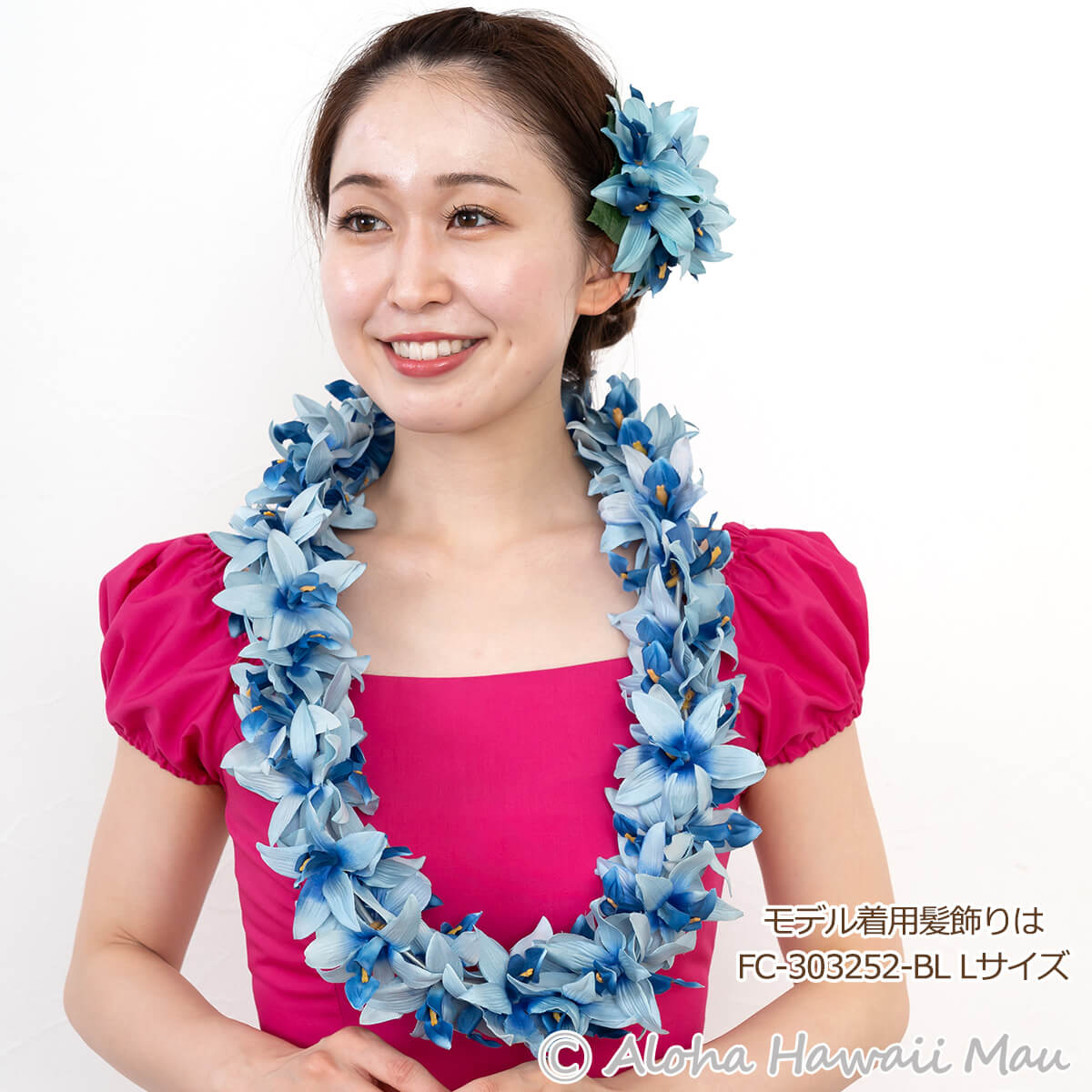 琉球*海のたね 海花マリンセット{Cool} ミリオグラタス