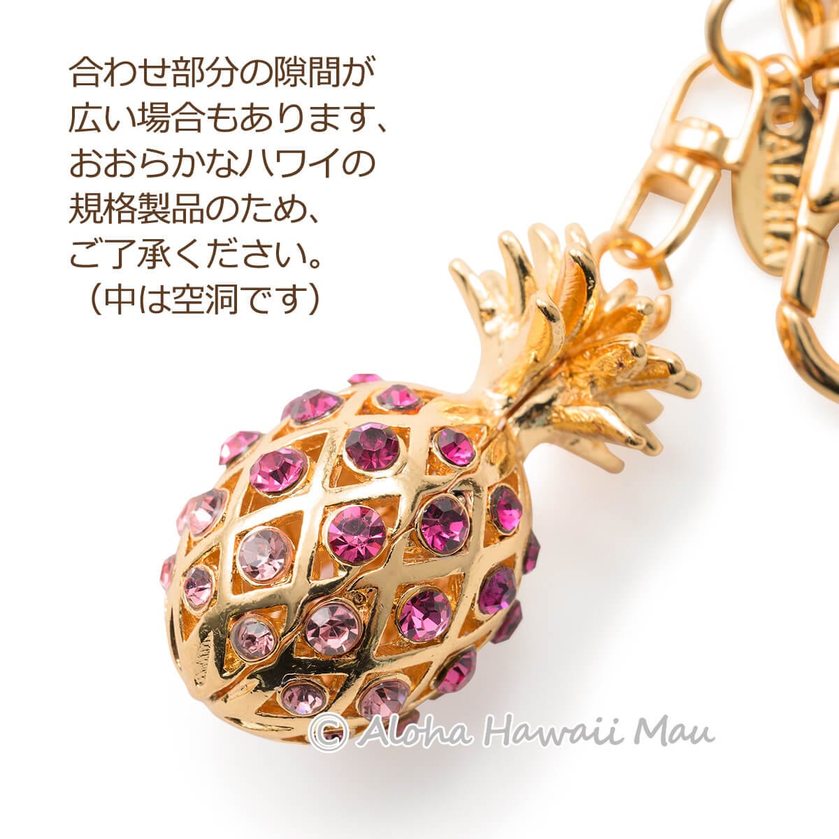 ハワイアンキーホルダー 3Dパイナップル キーホルダー ローズ