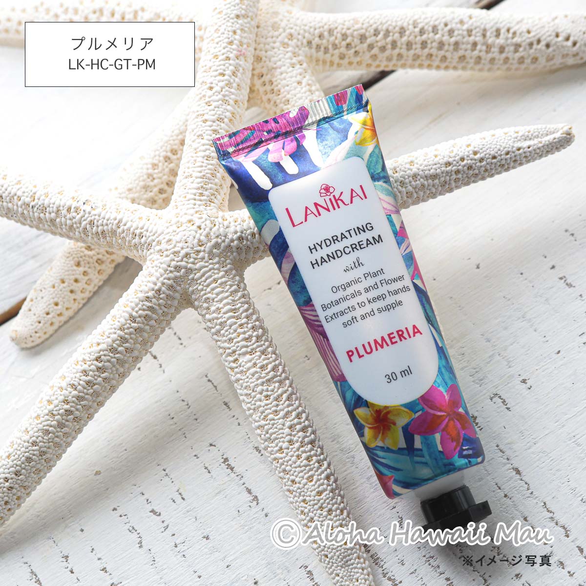 ハンドクリーム30ml 3つの香り〈チャーム付リボンラッピング〉ハワイアンギフト LANIKAI Bath＆Body ラニカイ バス＆ボディ