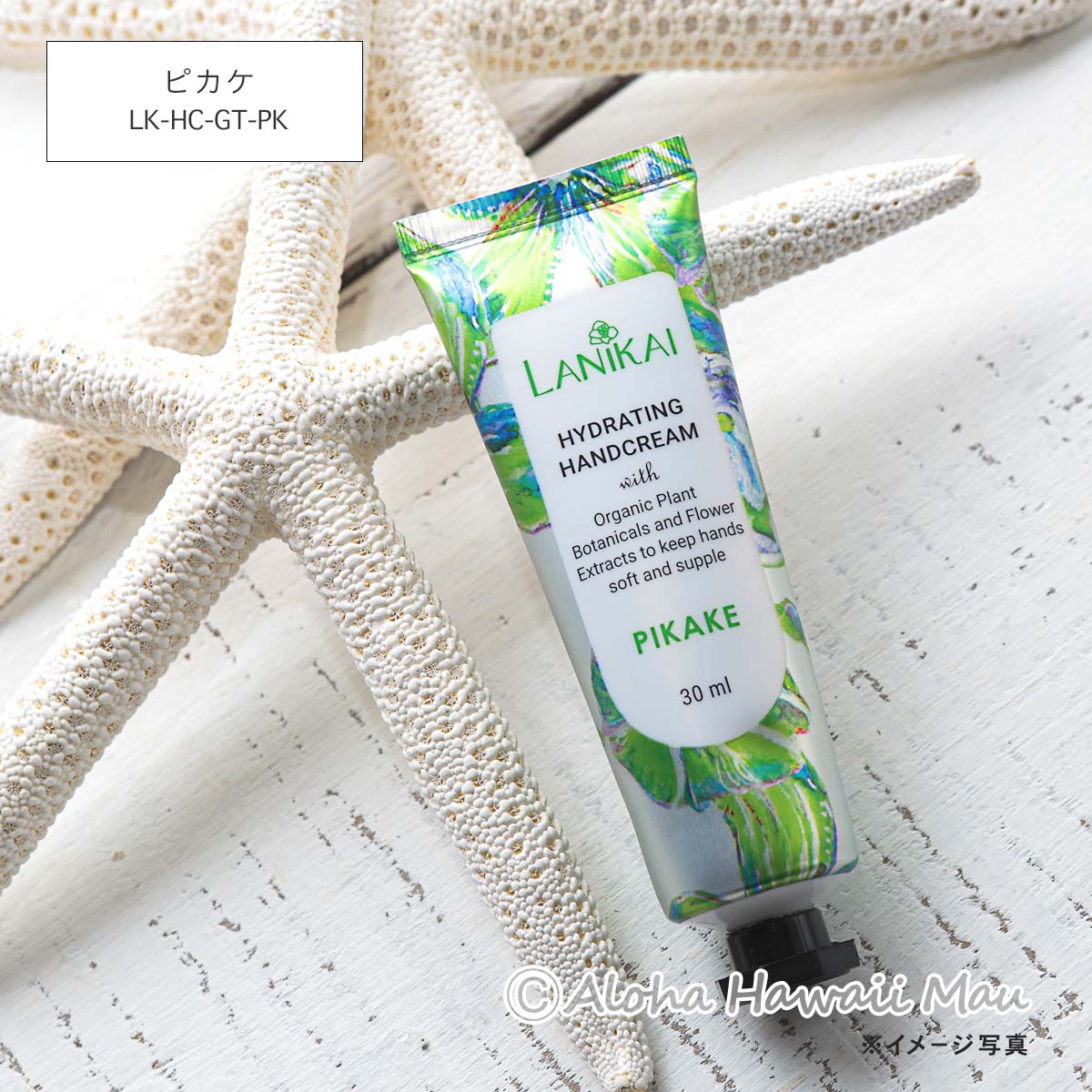ハンドクリーム30ml 3つの香り〈チャーム付リボンラッピング〉ハワイアンギフト LANIKAI Bath＆Body ラニカイ バス＆ボディ