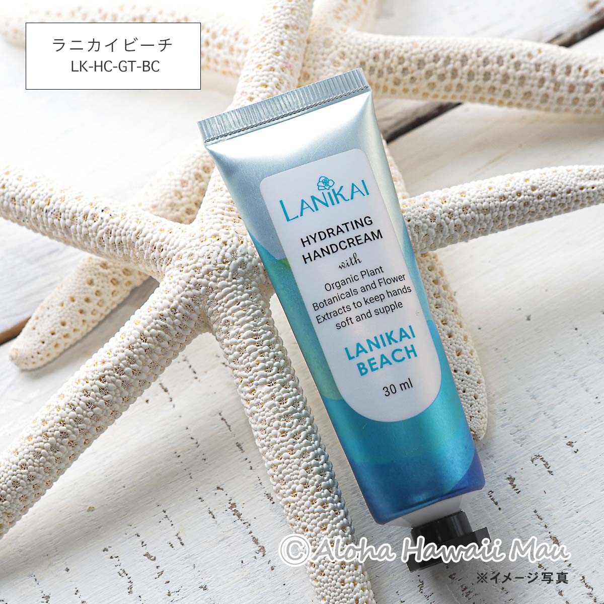 ハンドクリーム30ml 3つの香り〈チャーム付リボンラッピング〉ハワイアンギフト LANIKAI Bath＆Body ラニカイ バス＆ボディ