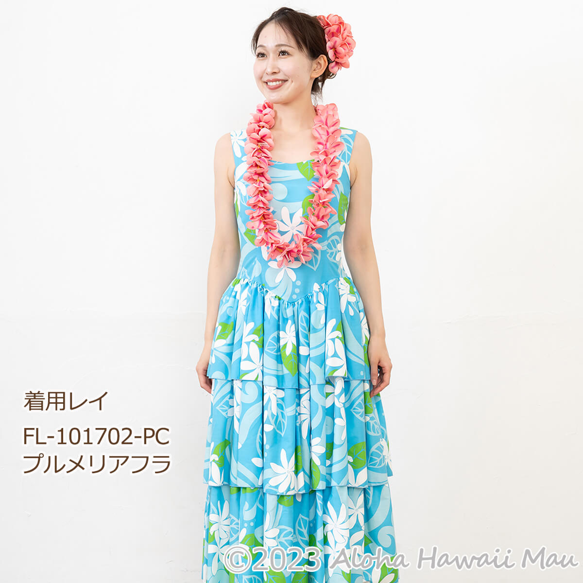 アロハ プルメリア ダブル 髪飾りL ピーチ フラダンス ヘアクリップ