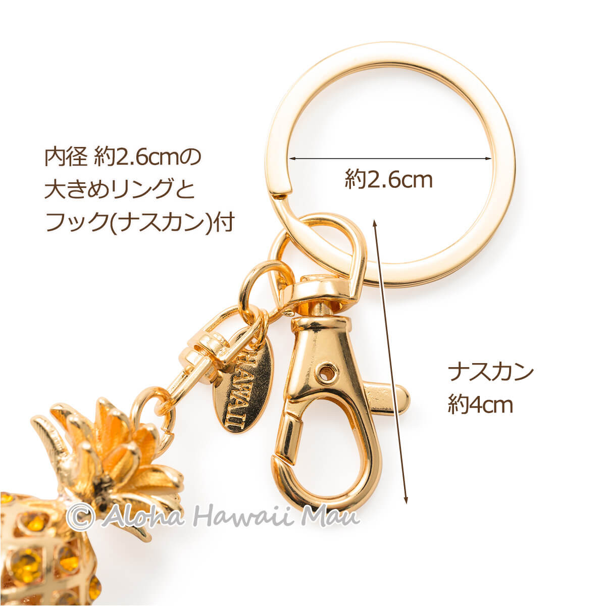 ハワイアンキーホルダー 3Dパイナップル キーホルダー イエロー