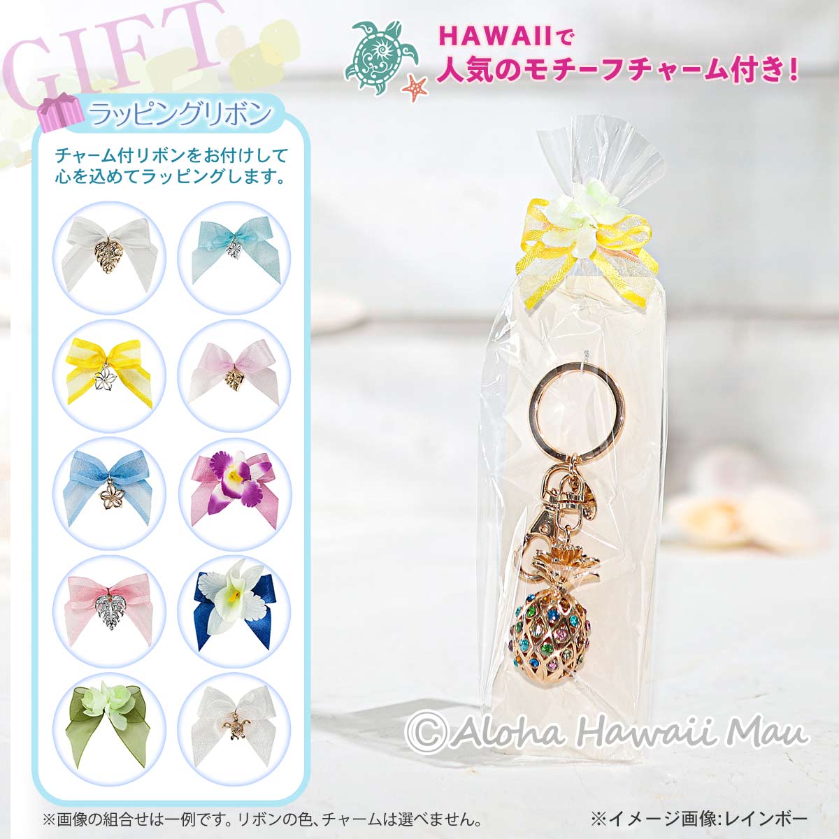 ハワイアンキーホルダー 3Dパイナップル キーホルダー イエロー